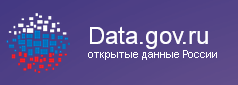 Портал открытых данных Российской Федерации