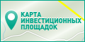 ИНВЕСТИЦИИ